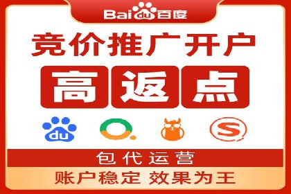 信息流广告投放策略优化指南
